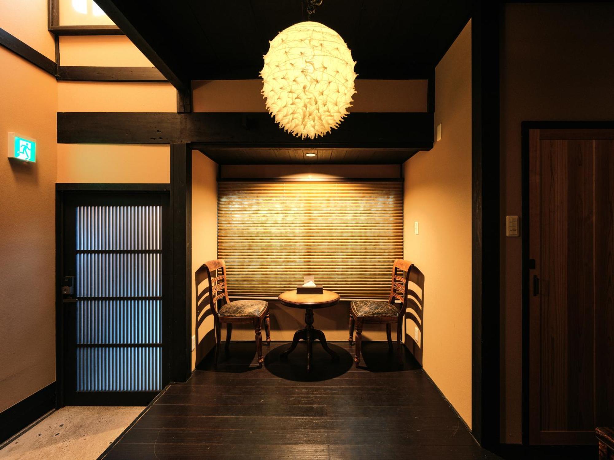 Tsumugi Matsubara Sakaimachi Holiday home
